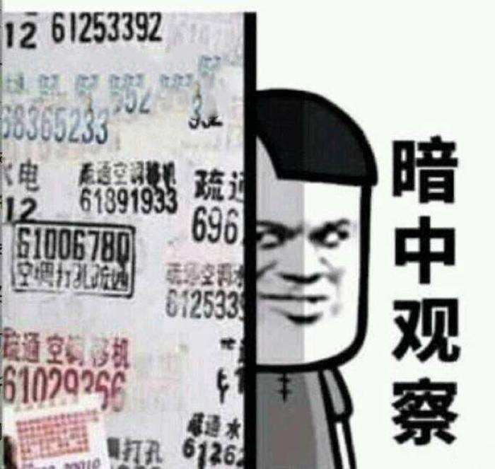 點擊查看大圖 點擊查看大圖