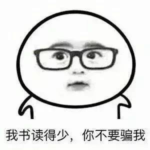 點擊查看大圖 點擊查看大圖