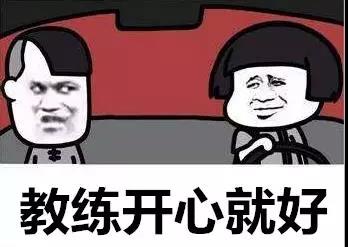 點擊查看大圖 點擊查看大圖