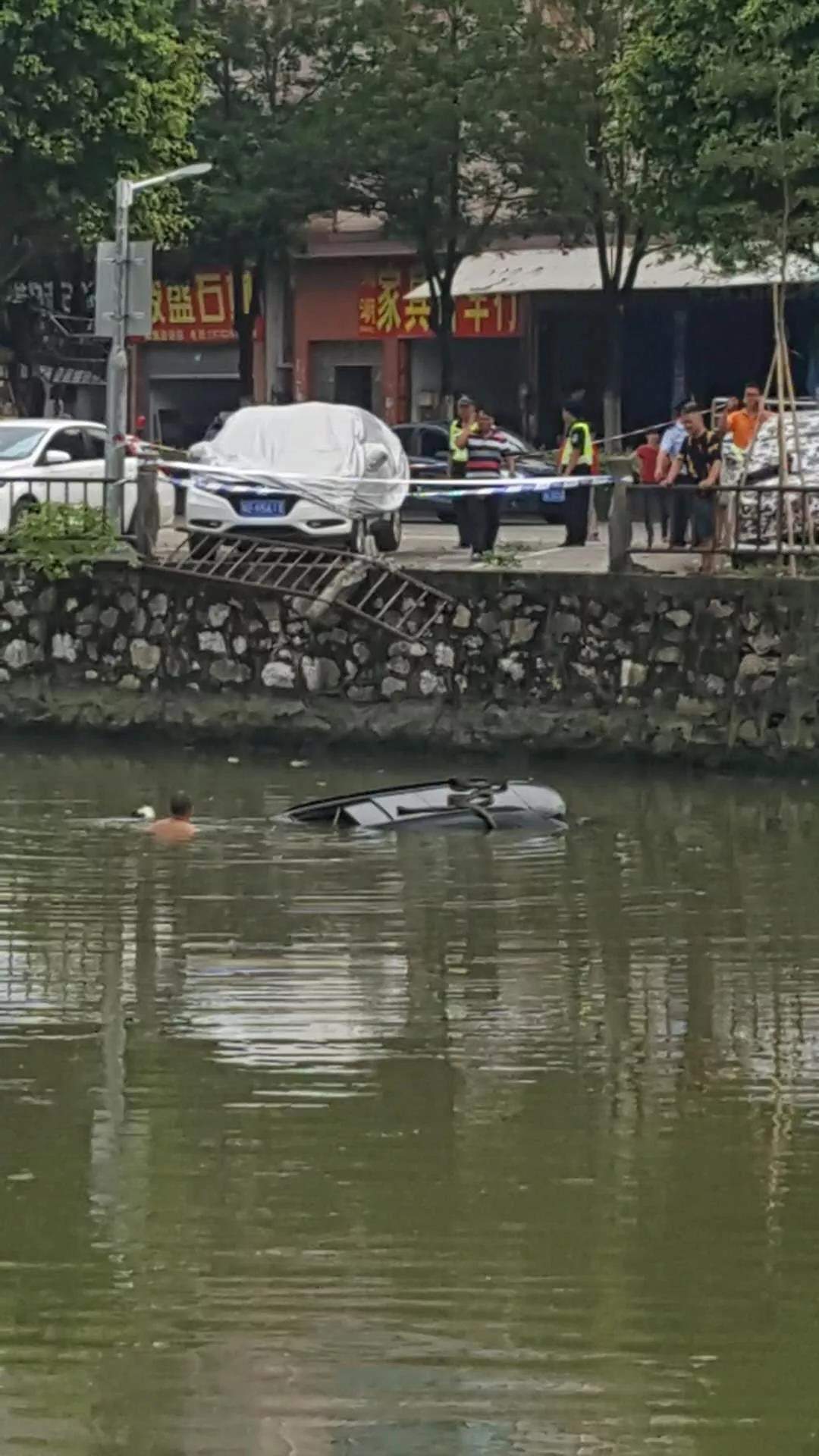 點擊查看大圖 點擊查看大圖