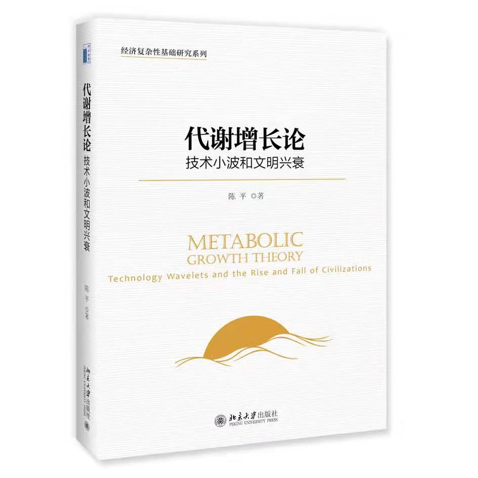 點擊查看大圖 點擊查看大圖