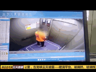 點擊查看大圖 點擊查看大圖