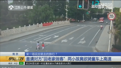 點擊查看大圖 點擊查看大圖