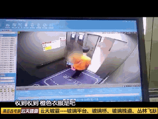 點擊查看大圖 點擊查看大圖