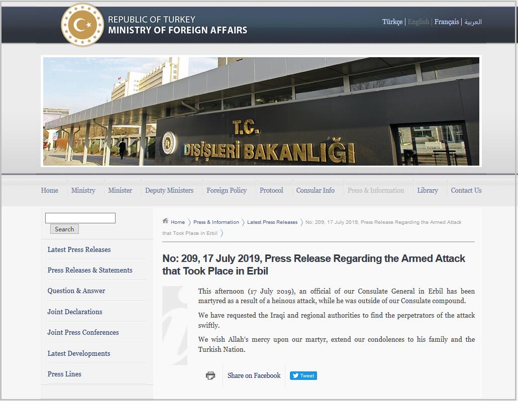 點擊查看大圖 點擊查看大圖