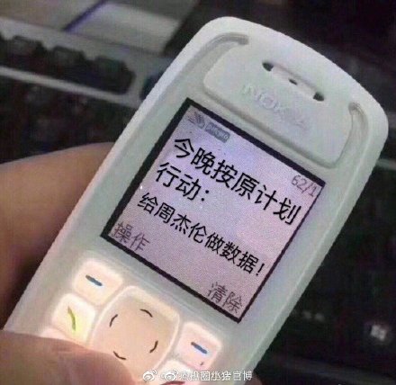 點擊查看大圖 點擊查看大圖