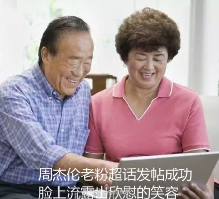 點擊查看大圖 點擊查看大圖