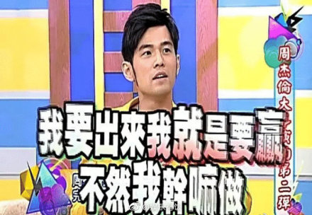 點擊查看大圖 點擊查看大圖