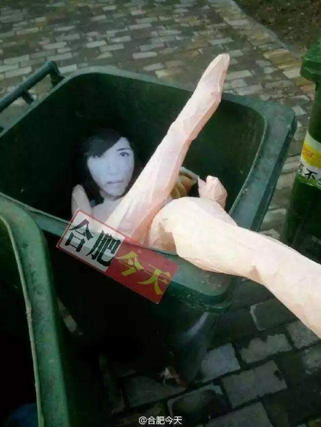 點擊查看大圖 點擊查看大圖