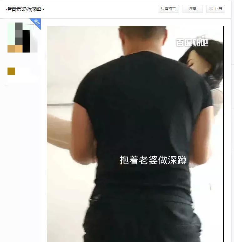 點擊查看大圖 點擊查看大圖