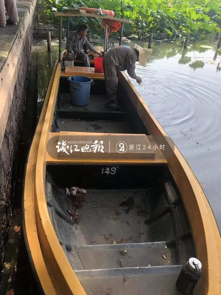 點擊查看大圖 點擊查看大圖