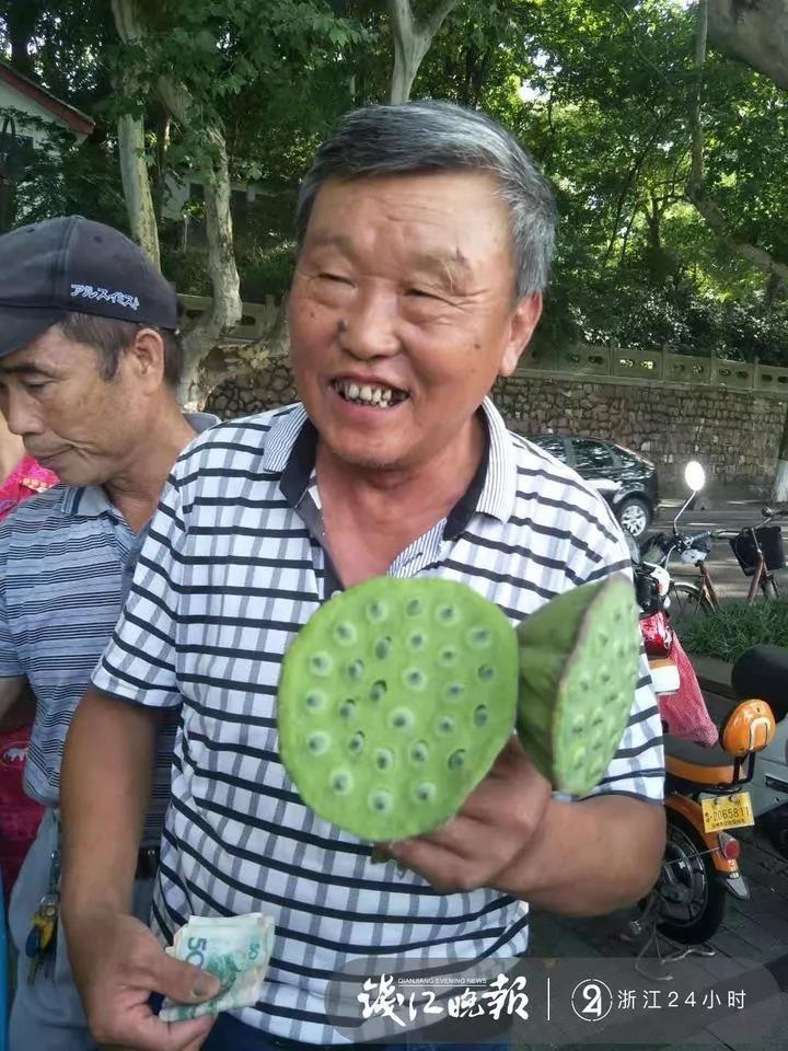 點擊查看大圖 點擊查看大圖