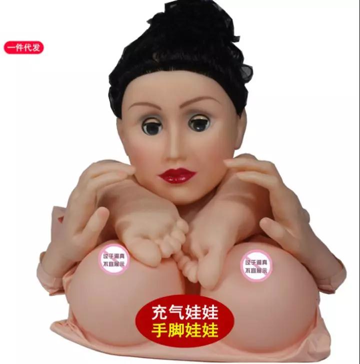 點擊查看大圖 點擊查看大圖