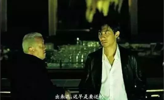 點擊查看大圖 點擊查看大圖