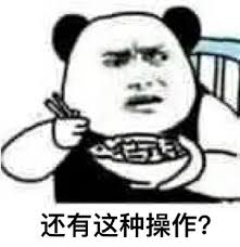 點擊查看大圖