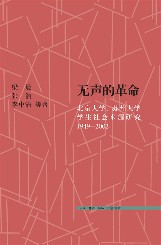 點擊查看大圖 點擊查看大圖