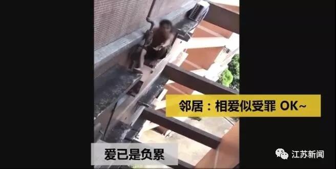 點擊查看大圖