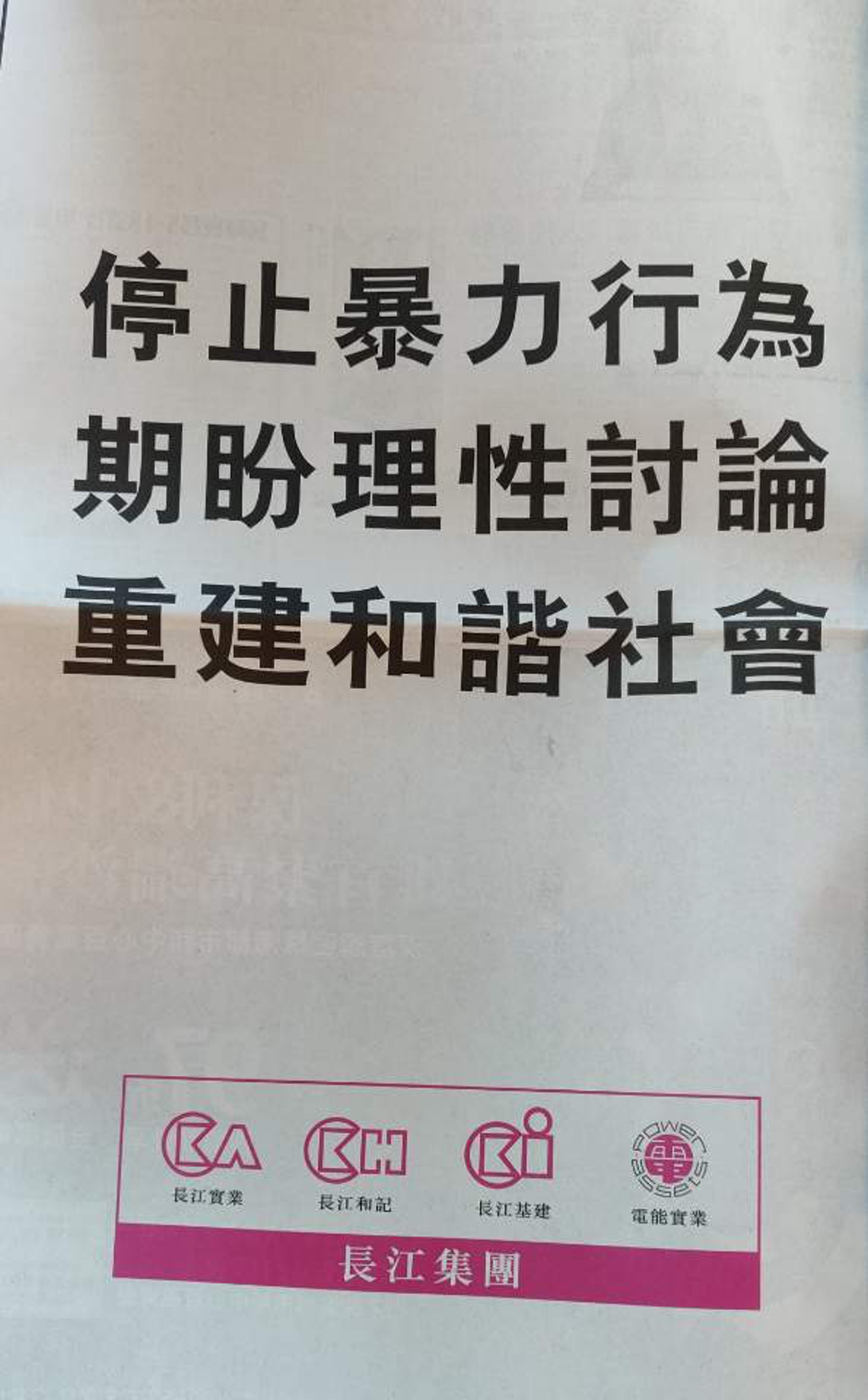 點擊查看大圖 點擊查看大圖