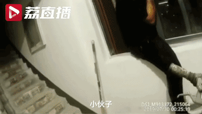 點擊查看大圖 點擊查看大圖