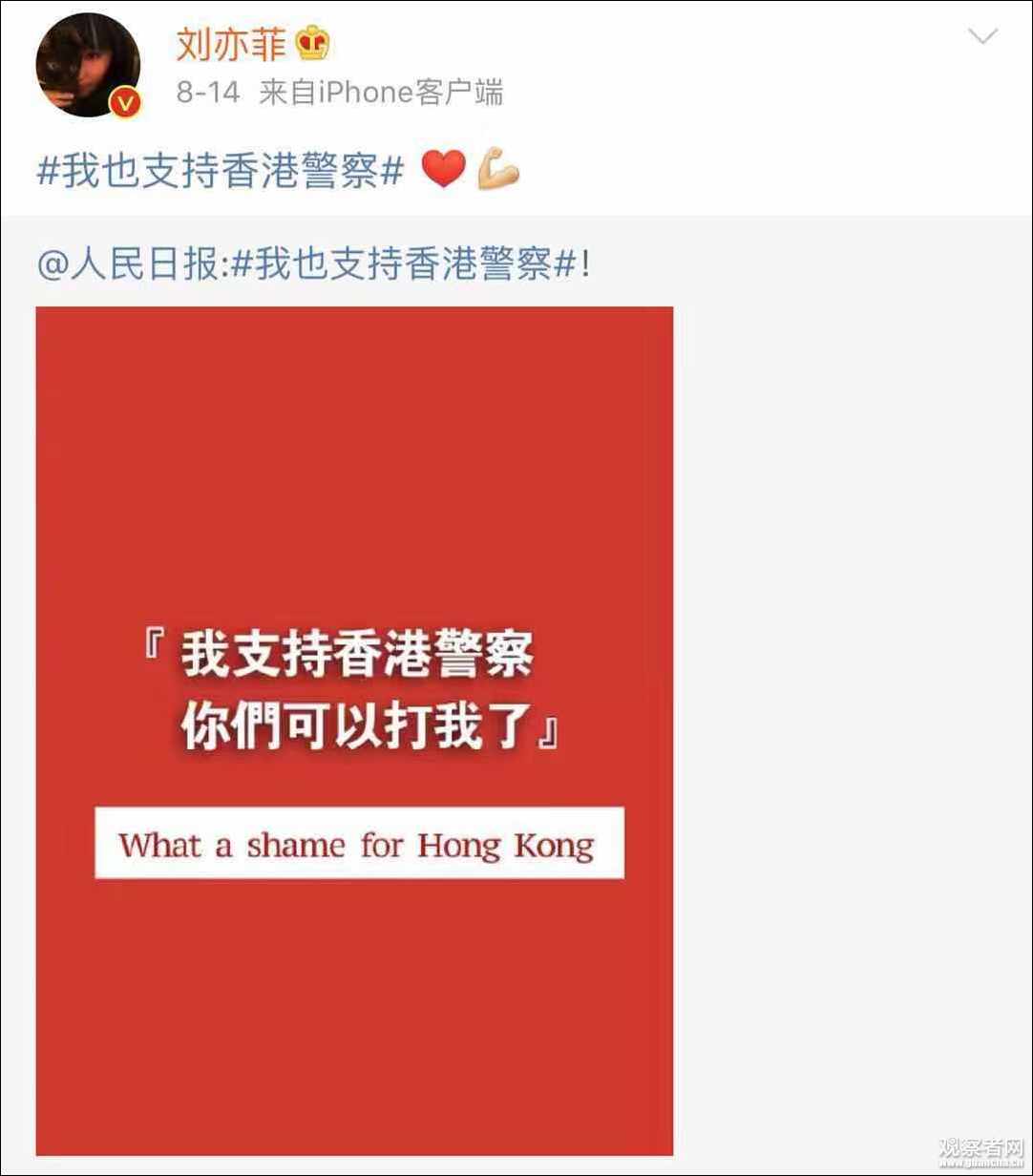 點擊查看大圖 點擊查看大圖