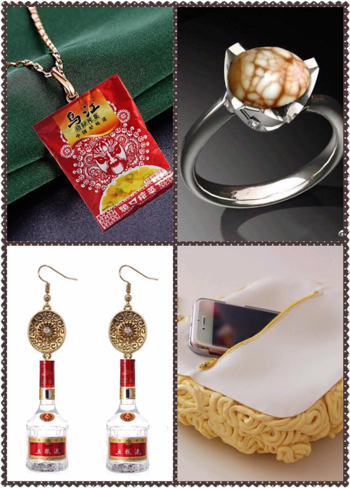 點擊查看大圖 點擊查看大圖