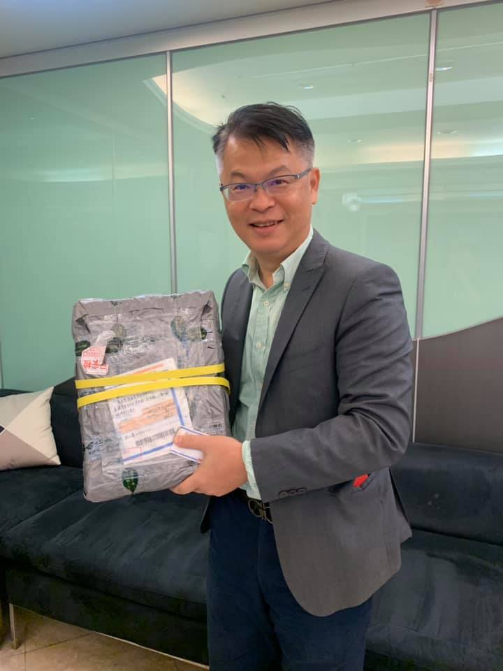 點擊查看大圖 點擊查看大圖