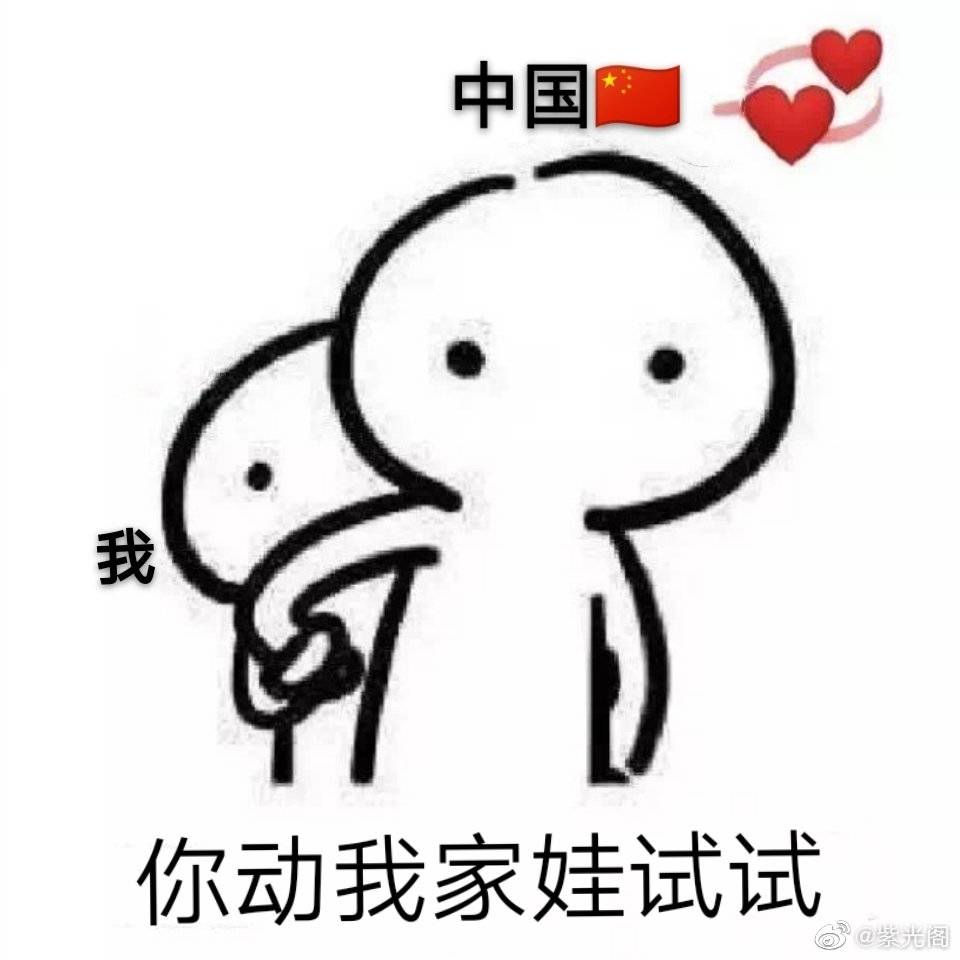 點擊查看大圖 點擊查看大圖