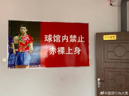 點擊查看大圖 點擊查看大圖