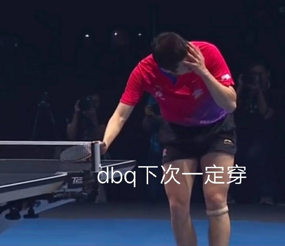 點擊查看大圖 點擊查看大圖