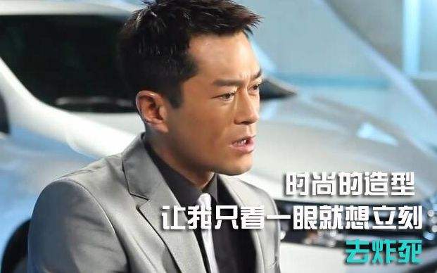 點擊查看大圖 點擊查看大圖