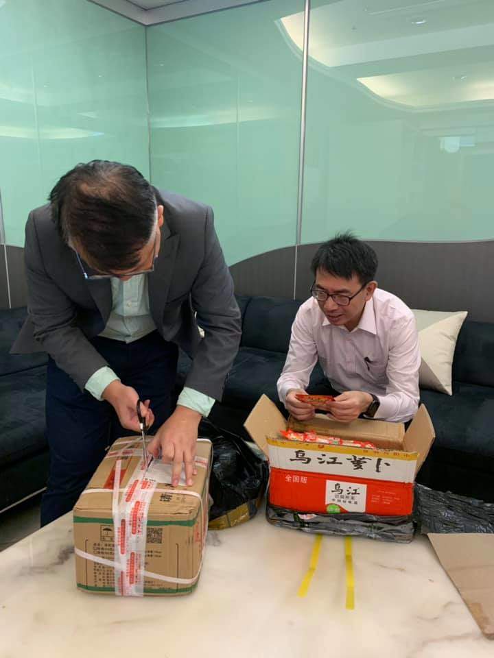 點擊查看大圖 點擊查看大圖