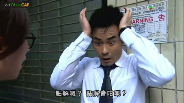 點擊查看大圖 點擊查看大圖