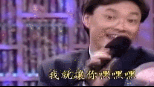 點擊查看大圖 點擊查看大圖