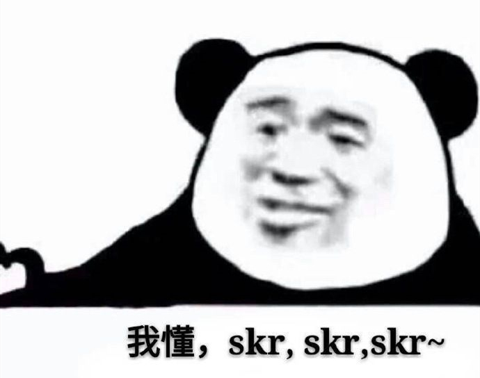 點擊查看大圖 點擊查看大圖