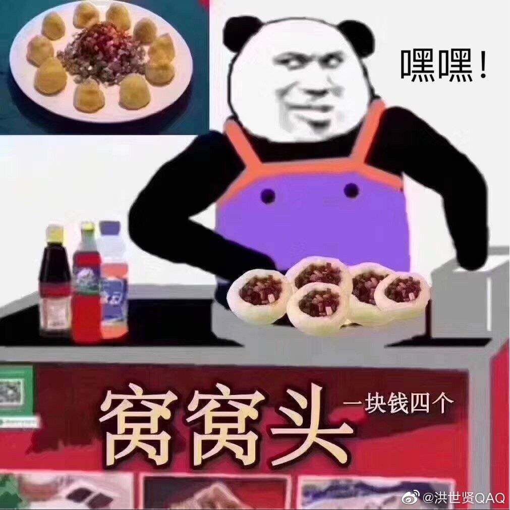 點擊查看大圖 點擊查看大圖