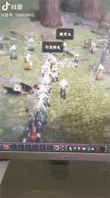 點擊查看大圖 點擊查看大圖