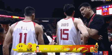 點擊查看大圖 點擊查看大圖