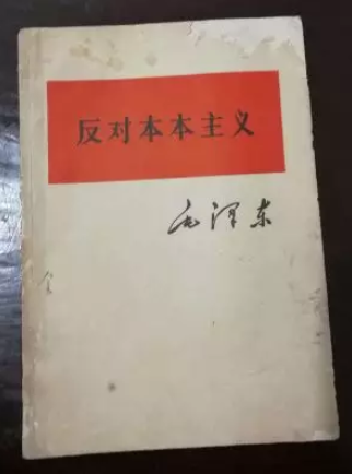 點擊查看大圖