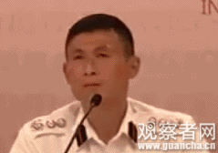 點擊查看大圖 點擊查看大圖