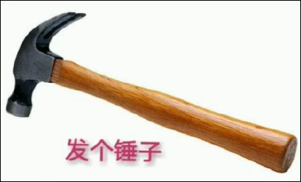 點擊查看大圖 點擊查看大圖