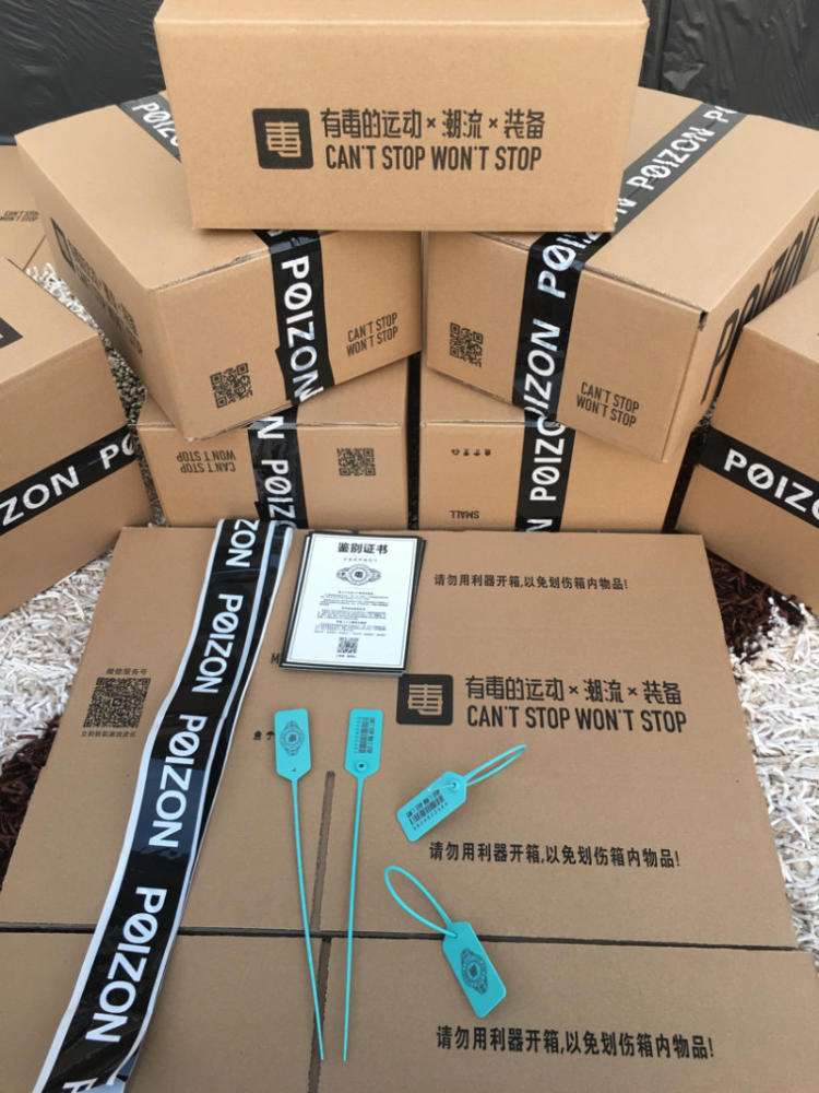 點擊查看大圖 點擊查看大圖