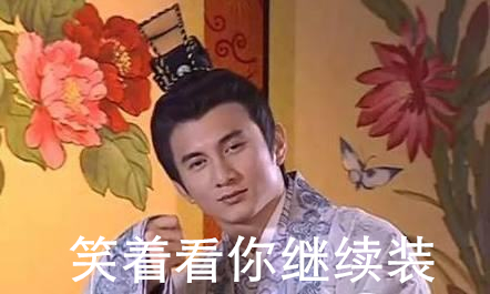 點擊查看大圖 點擊查看大圖