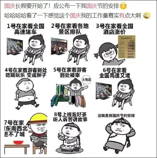 點擊查看大圖