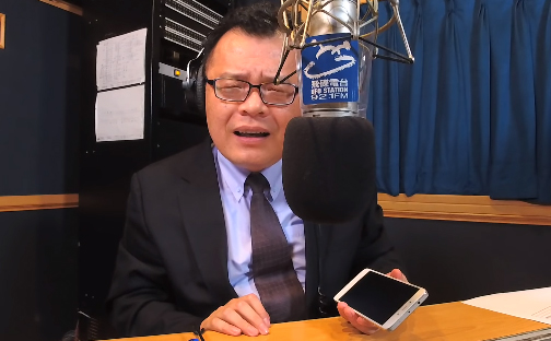 點擊查看大圖 點擊查看大圖