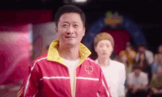 點擊查看大圖 點擊查看大圖