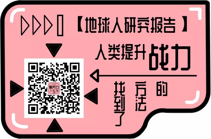 點擊查看大圖 點擊查看大圖