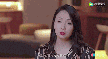 點擊查看大圖 點擊查看大圖