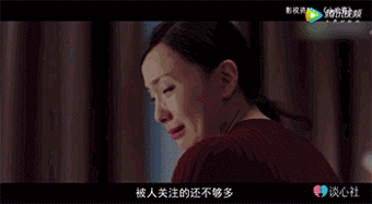 點擊查看大圖 點擊查看大圖