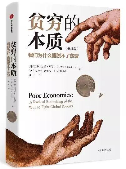 點擊查看大圖 點擊查看大圖