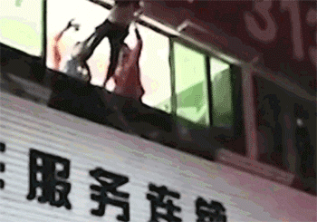 點擊查看大圖 點擊查看大圖